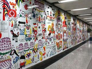 用孤石装点地铁站可好?