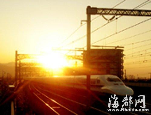 厦门到北京7月开通高铁 全程约需12小时