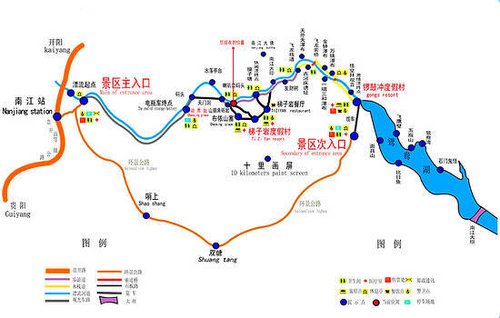 贵州高速公路地图2013版高清版大地图