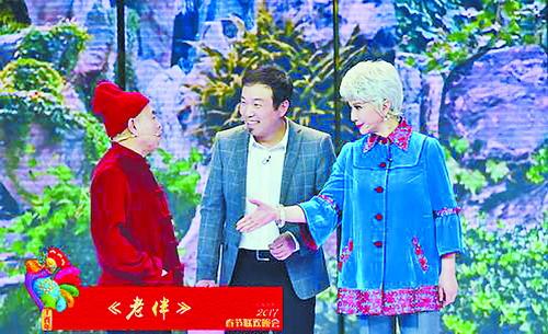 厦门人点赞央视春晚:闻鸡起舞 富有年味儿