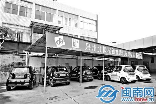 共享单车、汽车现身泉州 如何共享经济引关注