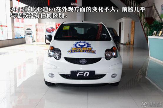 [会淘车第309期]手握5万?带安全又靠谱的它回