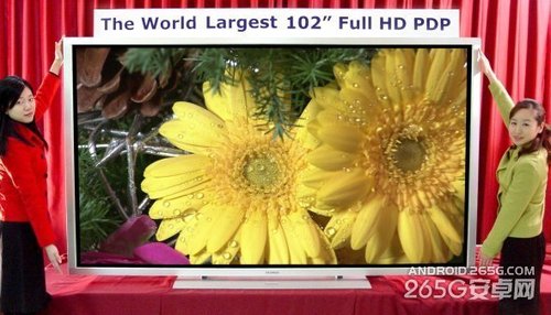 三星发展历史回顾--从买干鱼到手机巨头