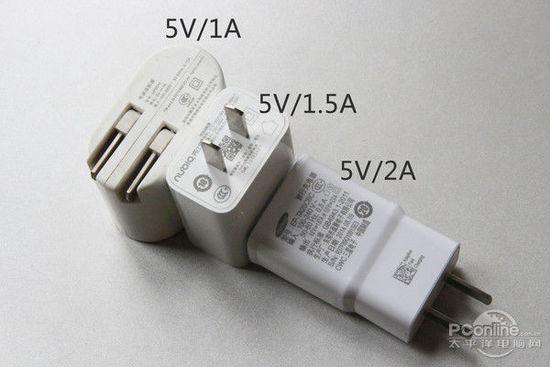 手机充电器输出电流2a_手机充电器电源芯片_充电器输出电流2.4a
