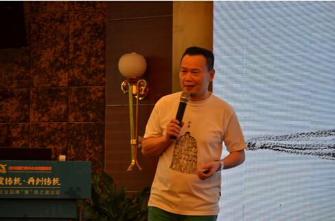 金骏眉品牌排行_“金骏眉”品牌如何重生