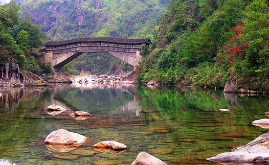 寿宁县