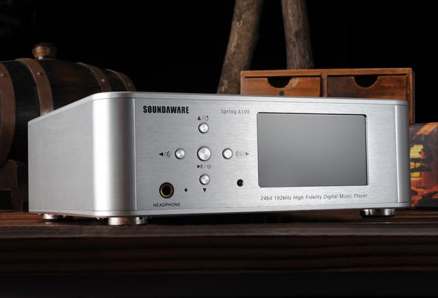 数字生活体验荟:鉴音品茶之享声音响专场试听