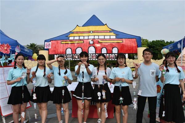 福建江夏学院五四青年节纪念活动展青春风采