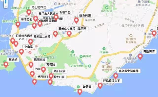 厦门首张720度vr全景地图 带你领略美丽新思明