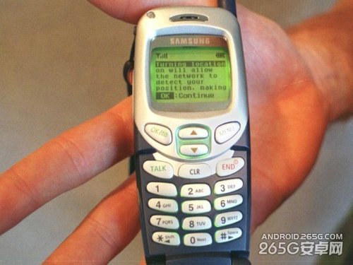 三星发展历史回顾--从买干鱼到手机巨头