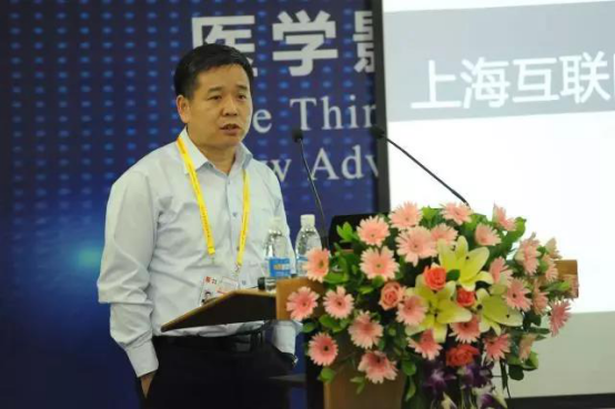 医学影像与肿瘤预防新进展高峰论坛开幕 听健