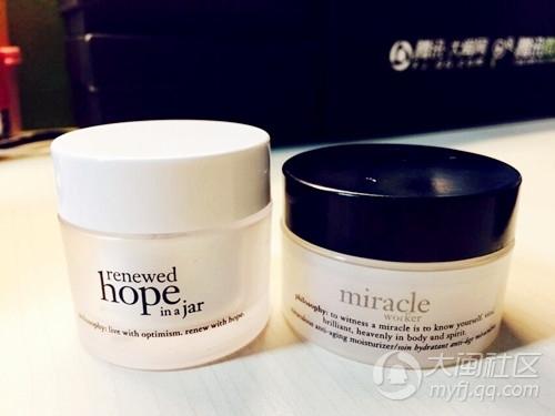 爱拼团:3款明星洁面热辣开团