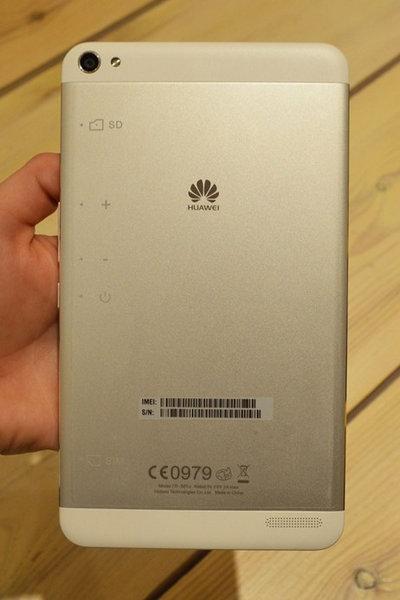 华为7寸手机如何安装软件下载，华为7寸手机如何安装软件下载到桌面-第1张图片-雷盾自助建站|ai文本生成,aigc软件站公司网站源码-天霸装饰