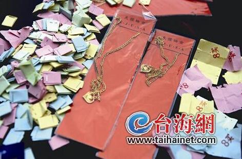 老汉路边抽奖被骗100元 再遇骗子奋起抓现行