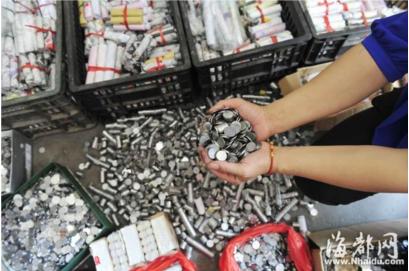 遇到银行拒收存款怎么办?