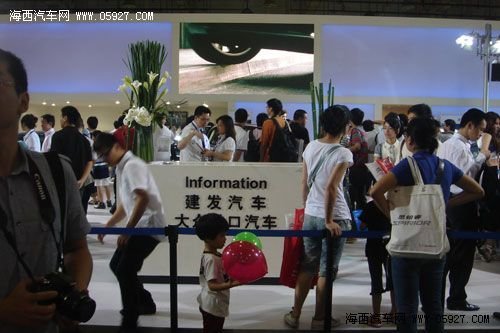 大丰收高手论坛_厦门大丰收人均消费(3)