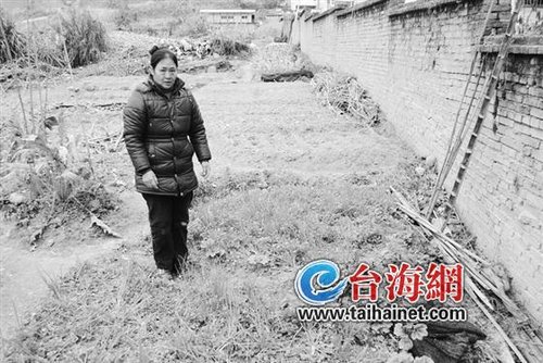 因酒后调戏人妻 龙岩一保安被老实农民捅死
