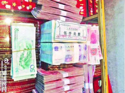 遇到银行拒收存款怎么办?