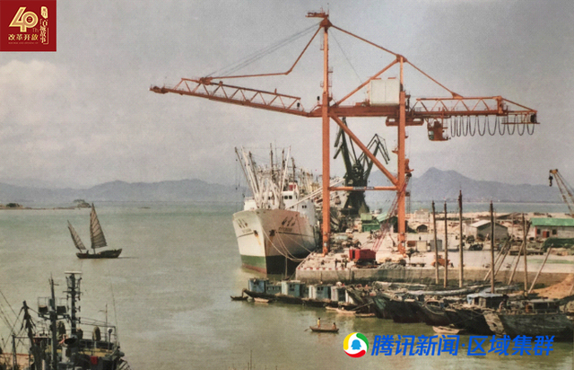改革开放四十年 几张对比图带你感受厦门的芳