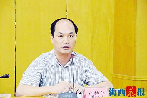 厦门市教育局市卫计委迎来“新掌门” 备受期待