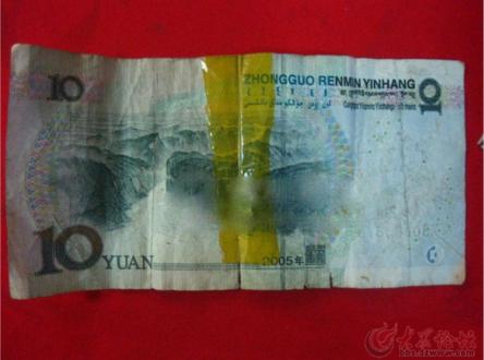 遇到银行拒收存款怎么办?