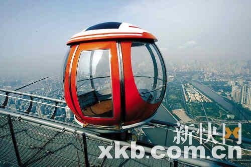 广州塔摩天轮今起正式开放 票价每人130元