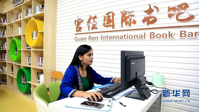 厦门:社区来了老外主任助理