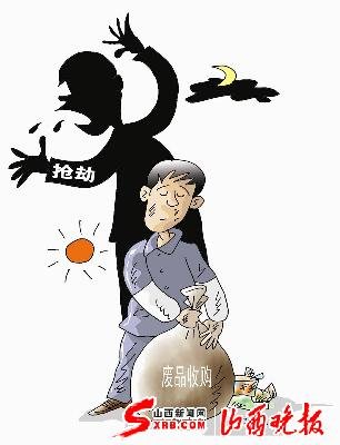 方大同黑白尤克里里曲谱