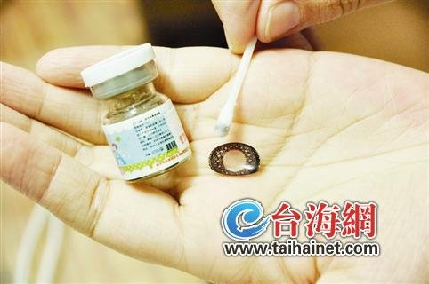 高仿美瞳戴了会怎么样?美瞳的危害眼痒,假冒美