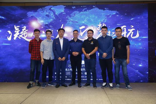 2018首届上网产业博览会将在厦举行 电竞嘉年