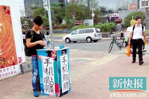 迪拜人均月收入_纽约 白领月收入(2)