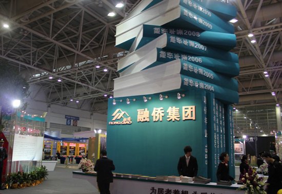 福州第25届住交会期间优惠楼盘汇总