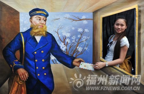 三坊七巷光禄吟台举办3D画展演 游客可入画合影