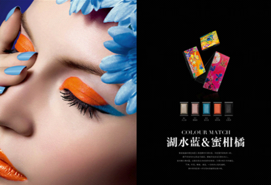 2012春季眼妆流行趋势 玛丽黛佳引创意diy风潮