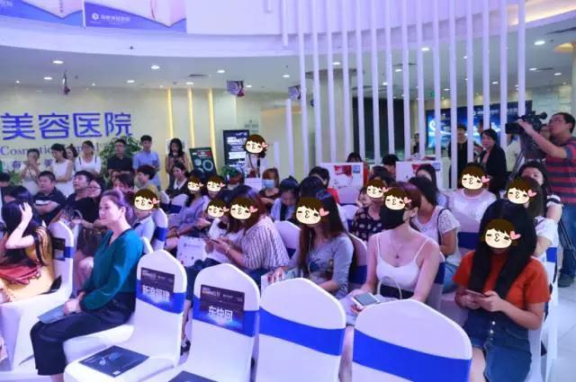 蜂巢皮秒入驻福州海峡整形 首发式上演逆天魔