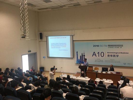 氢分子医学有望给抗衰老、皮肤病、肿瘤综合治