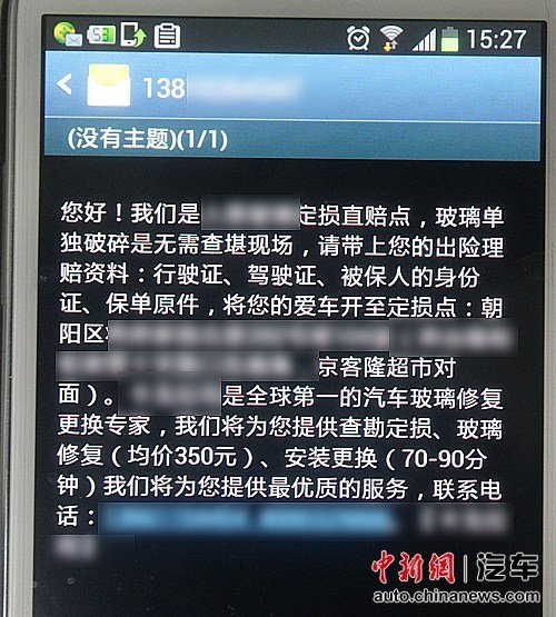 96257119.jpg