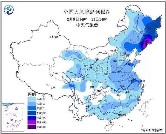 寒潮南下 福建周末气温大跳水并伴有降雨