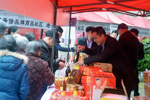 福屿暖心庆拗九 老字号进社区家门口尝尽美食