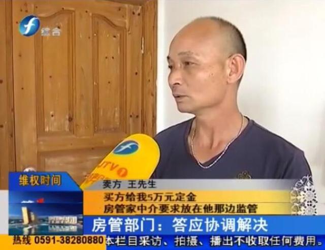 买卖双方用日语怎么说