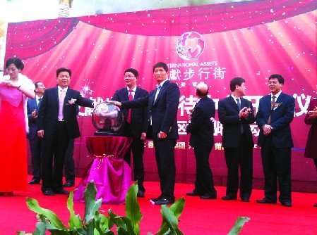 文献步行街营销中心公开打造第三代城市综合体