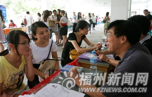 北京私立学校教师招聘