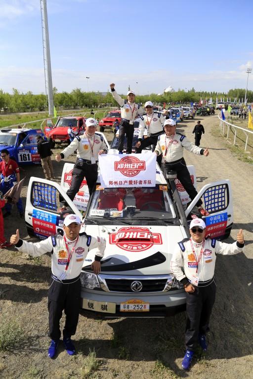 2014环塔郑州日产爱好者车队新疆塔城蓄势待