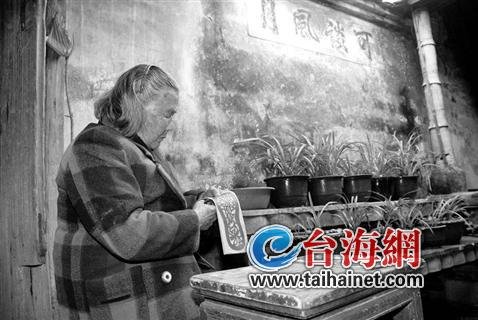 闽西发现清代<em>女子</em> 性学堂 +师生可探讨 <em>房中术</em>
