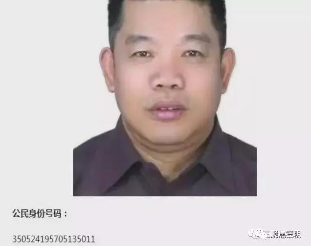 三明这些“老赖” 原来欠的是他们的钱!