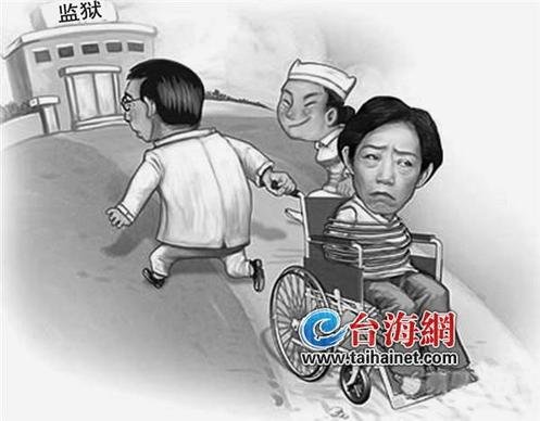 淡淡的爱意钢琴曲谱