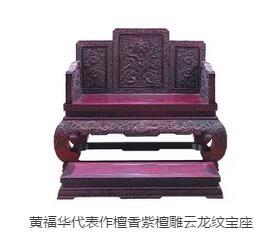 ����ľ���ʦ��Ʒ���������ղ� һ���ĳ�650��