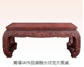 ����ľ���ʦ��Ʒ���������ղ� һ���ĳ�650��