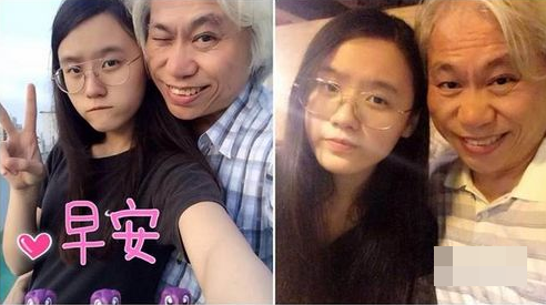 台湾爷孙恋或成正果 男方:<em>等女友</em>明年20岁结婚