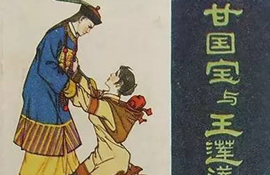 三坊七巷文儒坊里也有武将！